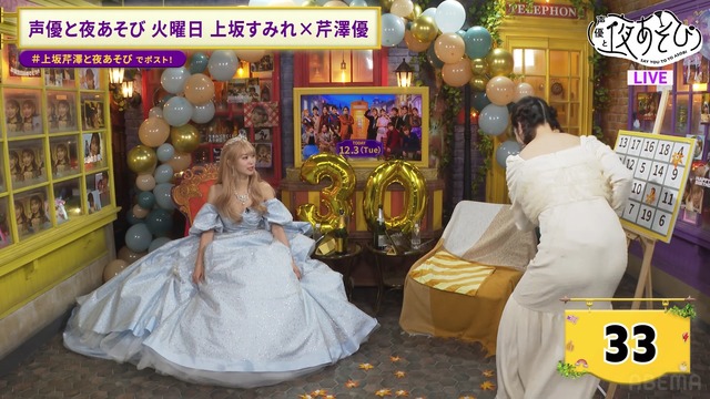 やっちまった速報(画像20202359690640_11)