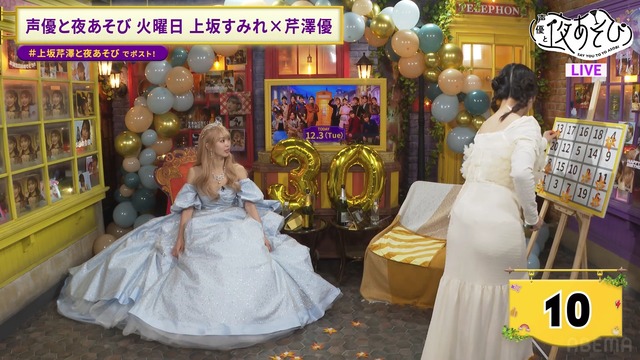 やっちまった速報(画像20202400663495_13)