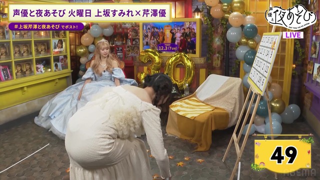 やっちまった速報(画像20202357668877_7)