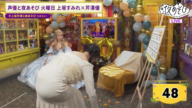 やっちまった速報(画像20202358208868_8)