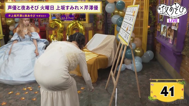 やっちまった速報(画像20202358680052_9)