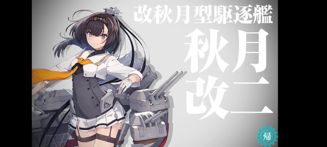 やっちまった速報(画像20215324937711_10)