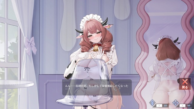 やっちまった速報(画像20215329948086_20)