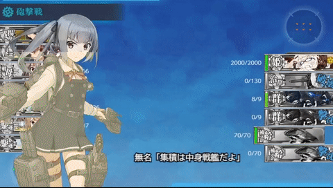 やっちまった速報(画像20215323949442_8)