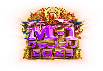 やっちまった速報(最新記事2)