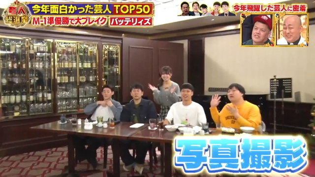 やっちまった速報(画像21124608270166_10)