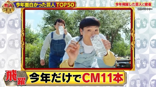 やっちまった速報(画像21124609838373_13)