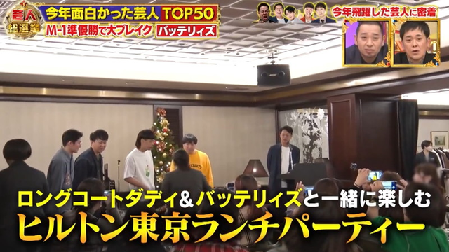 やっちまった速報(画像21124607158638_8)