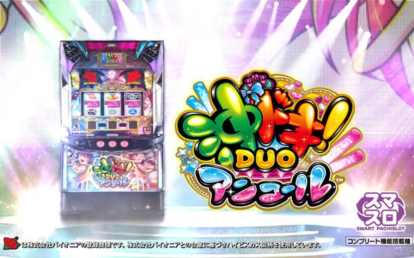 やっちまった速報(最新記事13)