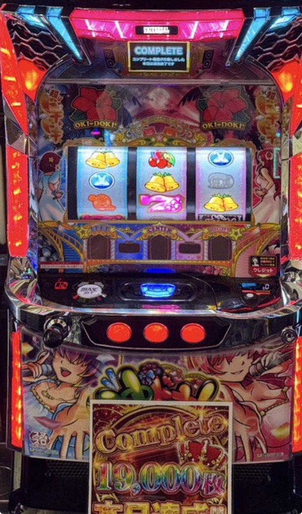 やっちまった速報(画像23150412608977_7)