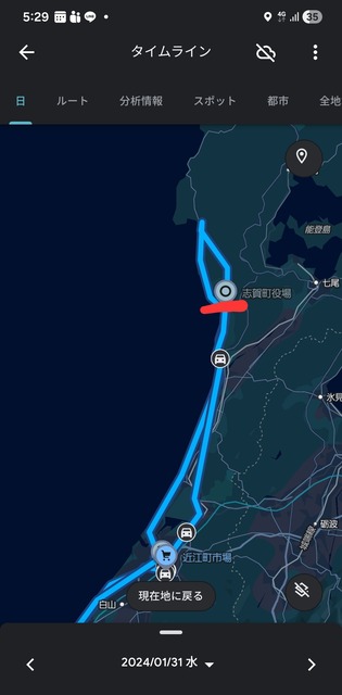 やっちまった速報(画像23161134818425_10)