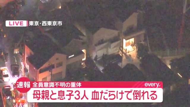 やっちまった速報(画像23185657267632_2)