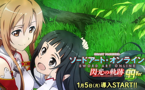 やっちまった速報(最新記事5)