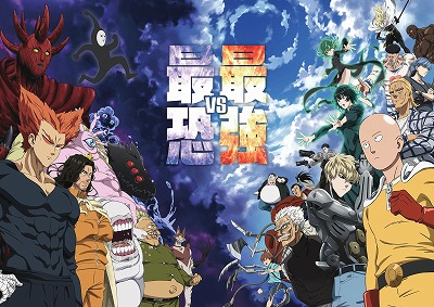 やっちまった速報(最新記事3)