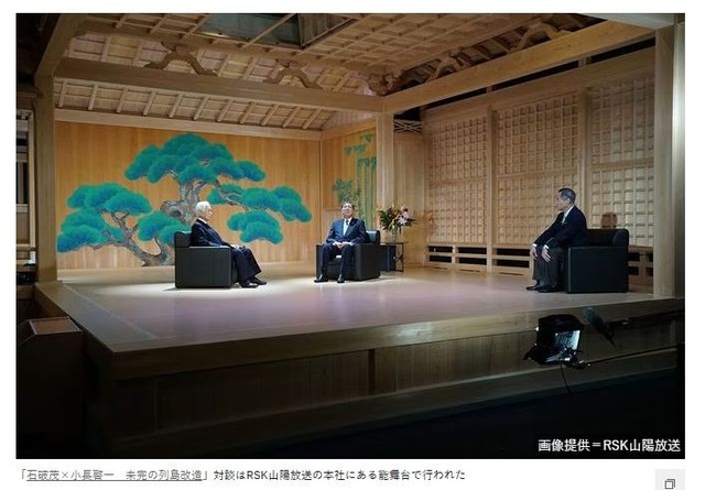 やっちまった速報(画像29143924895881_5)