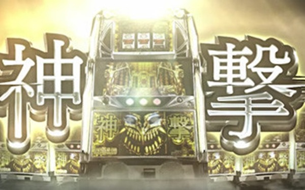 やっちまった速報(最新記事1)