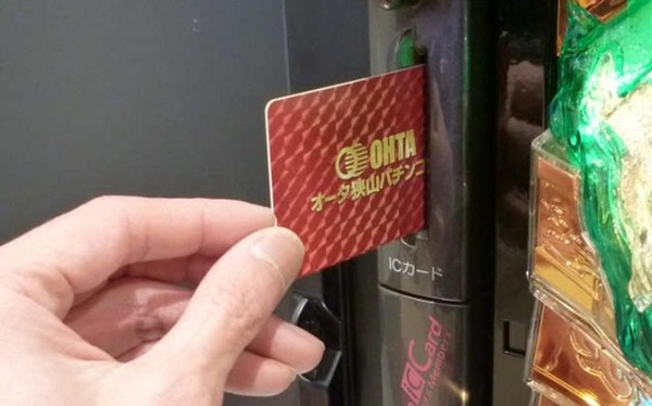 やっちまった速報(最新記事3)