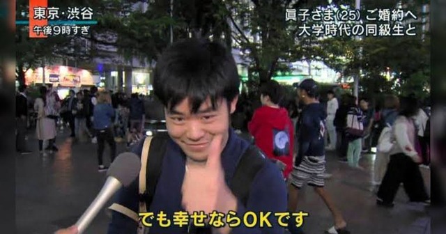 やっちまった速報(画像02180040366980_2)