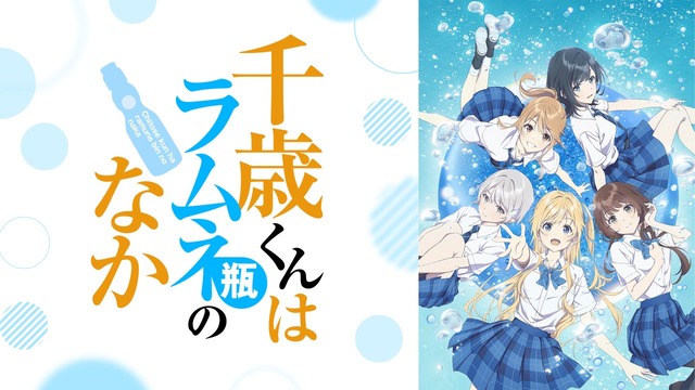 やっちまった速報(画像03061438227134_10)