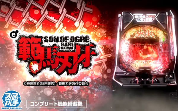 やっちまった速報(最新記事3)