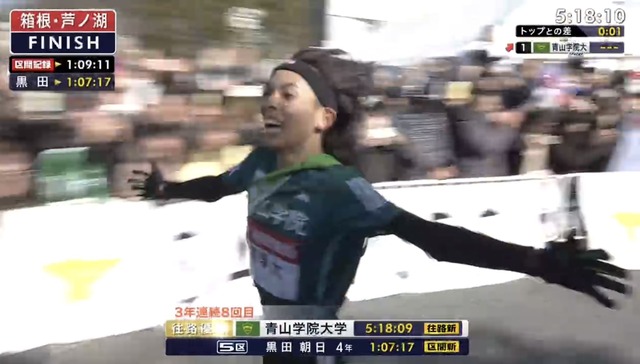 やっちまった速報(画像03123826674940_11)