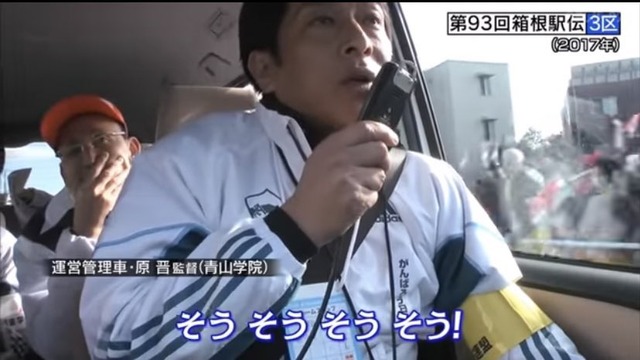 やっちまった速報(画像03123823795940_5)