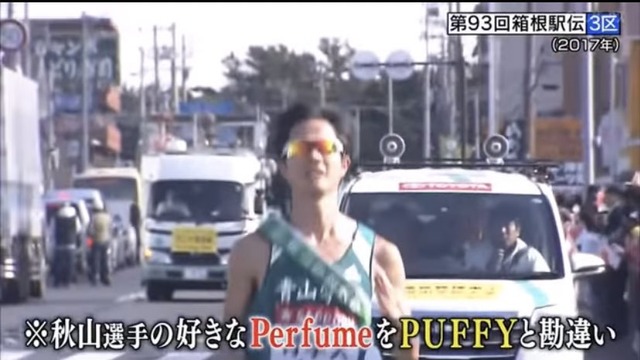 やっちまった速報(画像03123824745335_7)