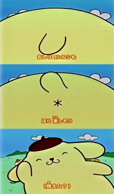 やっちまった速報(画像03140758941288_3)