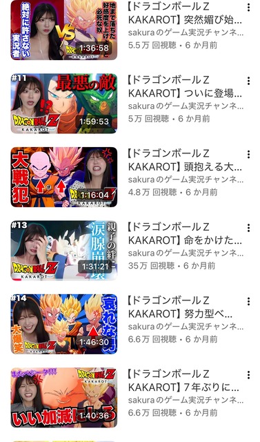 やっちまった速報(画像03193400675057_5)