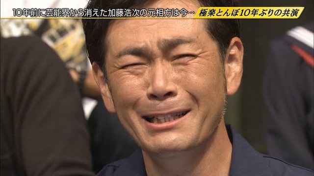 やっちまった速報(画像03193401130665_6)