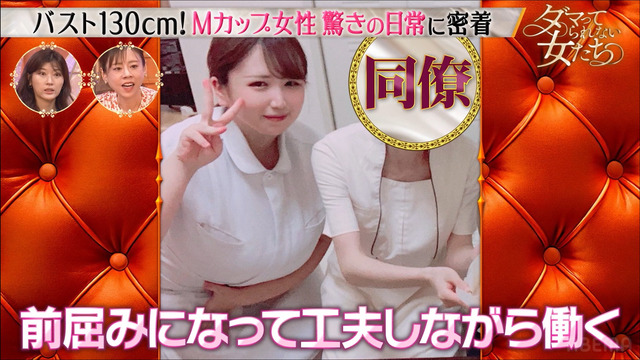 やっちまった速報(画像03210924044538_20)