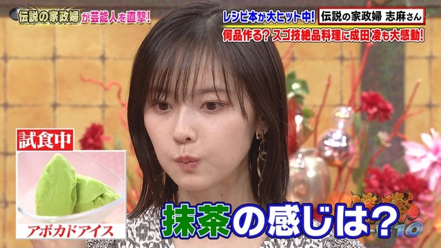 やっちまった速報(画像04021938363256_10)