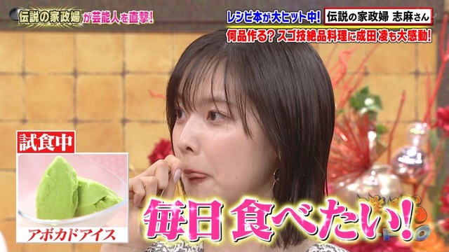 やっちまった速報(画像04021939309619_12)