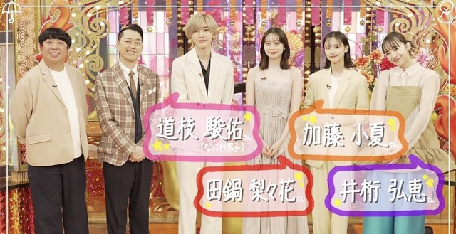 やっちまった速報(画像04021939806683_13)