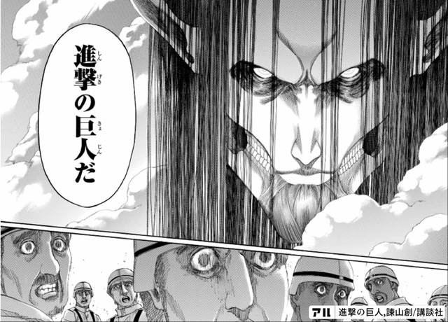 やっちまった速報(画像04031015183214_2)