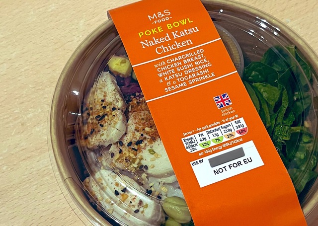 やっちまった速報(画像06023831109120_10)