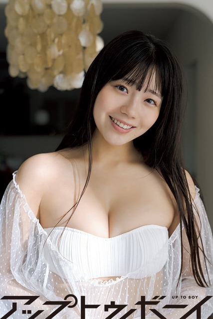 やっちまった速報(画像07115121379507_14)