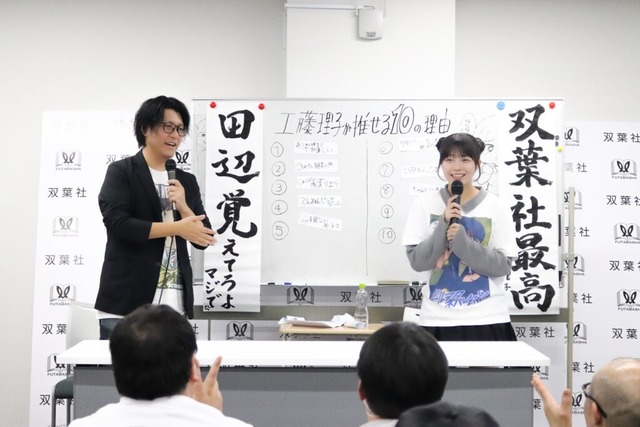 やっちまった速報(画像07115117577392_6)