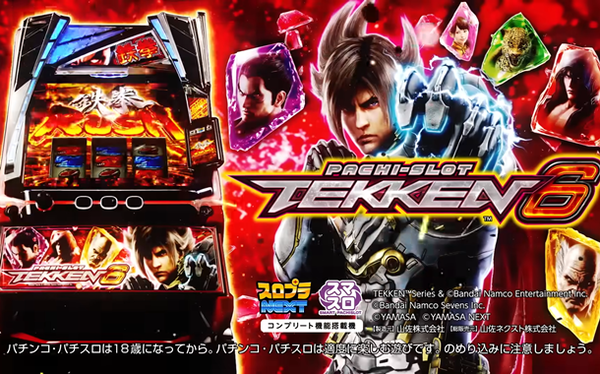 やっちまった速報(最新記事2)