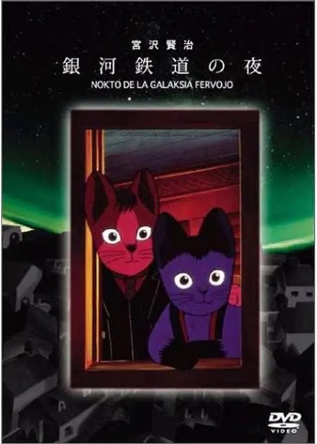 やっちまった速報(画像07190408909941_11)