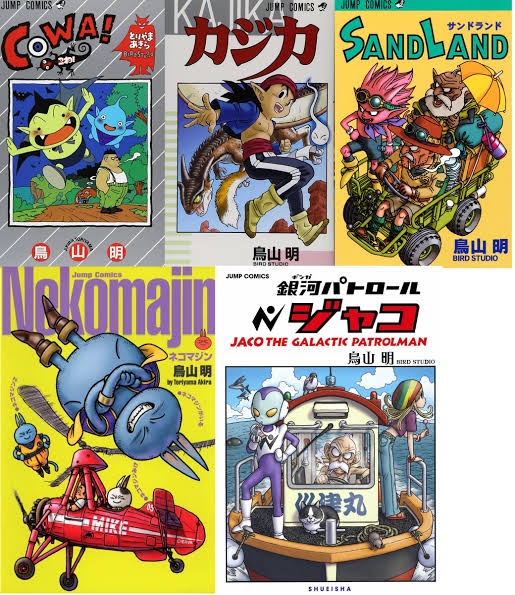 やっちまった速報(画像07190405947452_5)