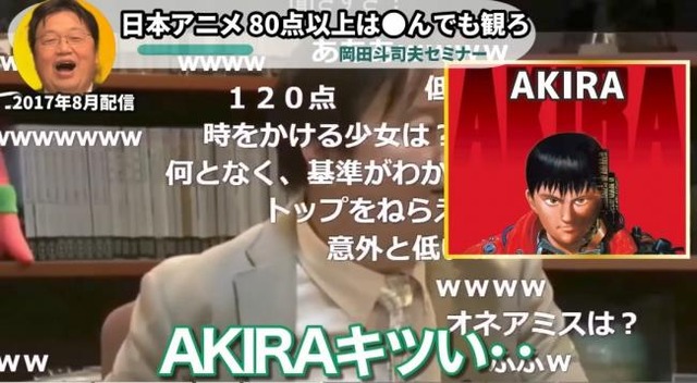 やっちまった速報(画像07190406919499_7)