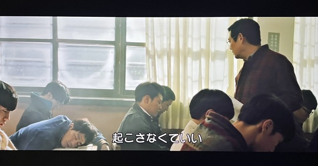 やっちまった速報(画像07220208427037_8)