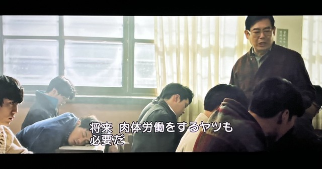 やっちまった速報(画像07220208913760_9)