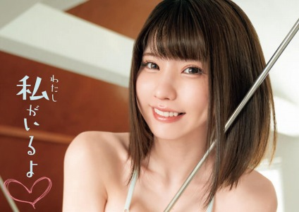 やっちまった速報(最新記事6)