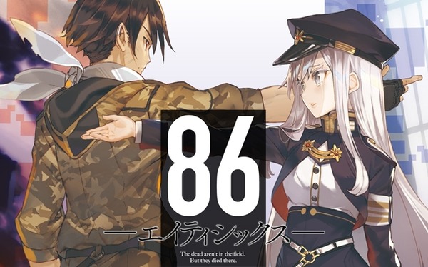 やっちまった速報(最新記事4)