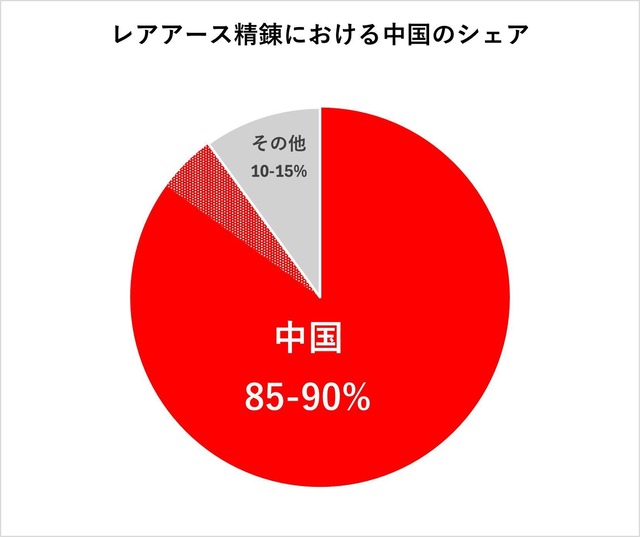 やっちまった速報(画像09141604558953_8)