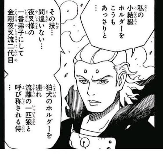 やっちまった速報(画像10223539987983_23)