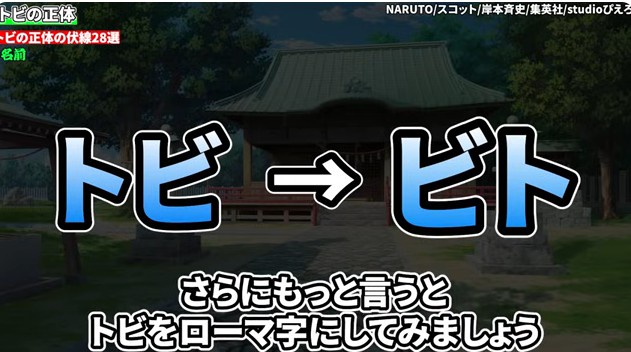 やっちまった速報(画像10223542126232_27)