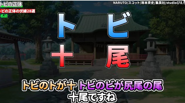 やっちまった速報(画像10223543473999_29)